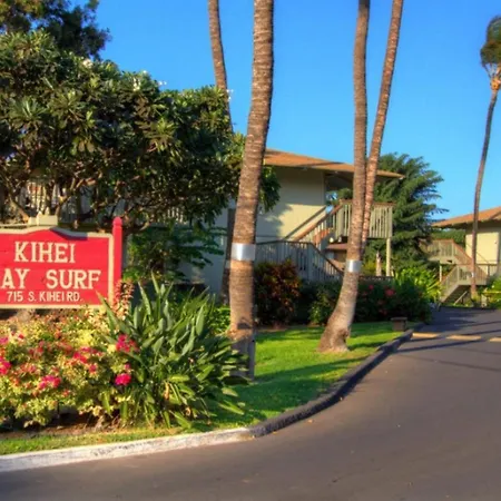 Kihei Bay Surf 130- Garden View Studio, Free Parking Exterior photo